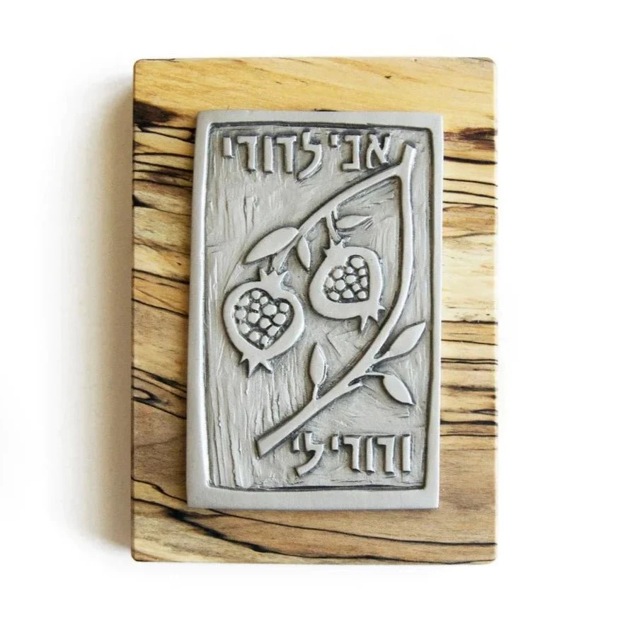 While They Last Sale