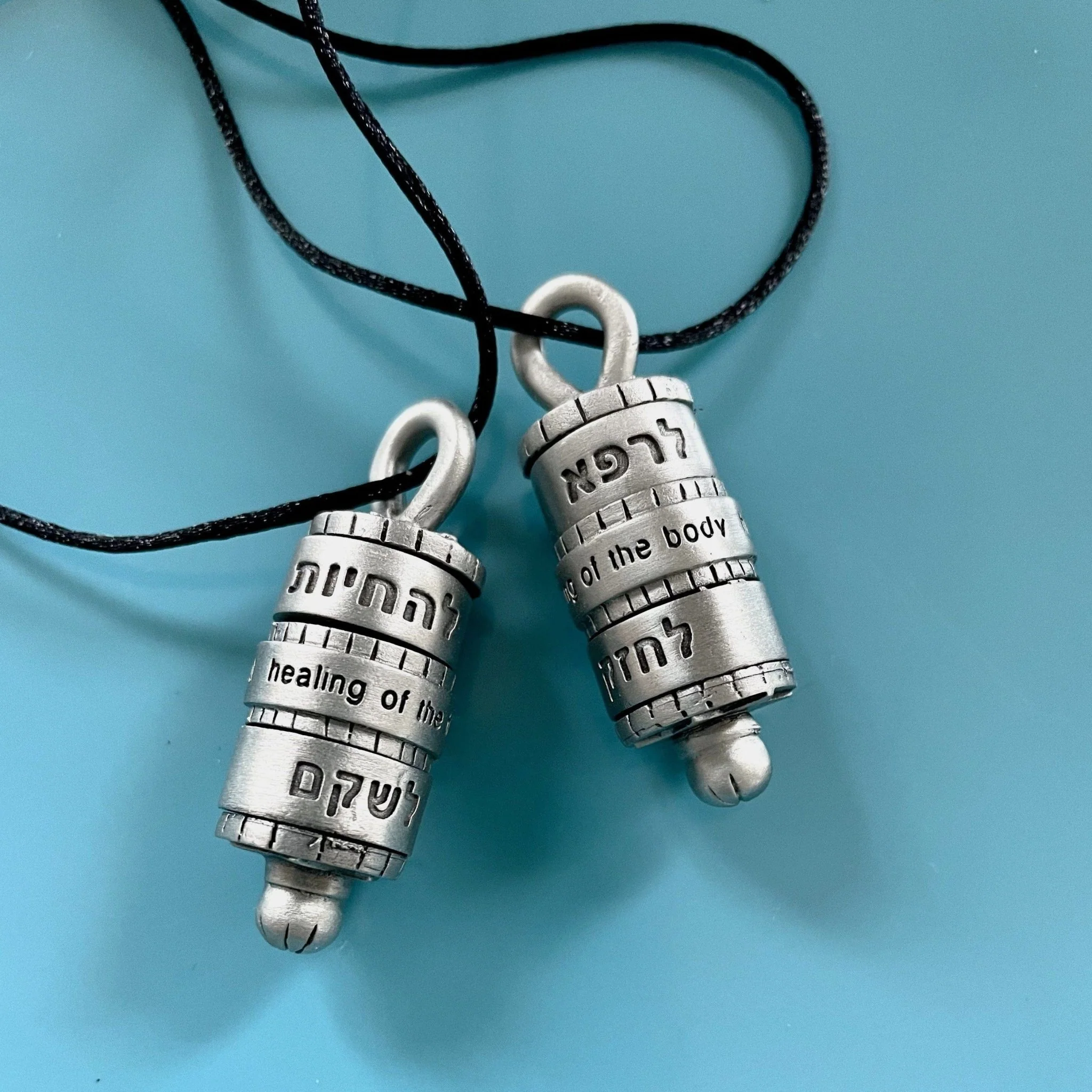 Best Selling Jewish Gifts