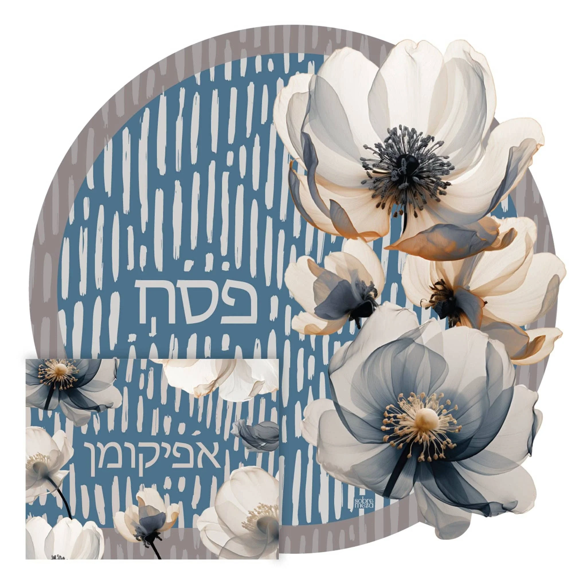 Judaica Sale